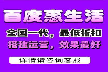 竞价推广开户费用大揭秘，看这些企业如何操作